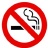 NO SMOKING